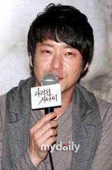 幻灯图：《被破坏的男人》首映式 金明民等出席