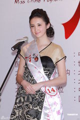 组图：中国小姐选举今日举行 众佳丽出席记者会