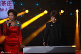 组图：大咖秀第四季总决赛 模仿升级火药味浓
