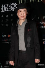 组图：叶振棠入乐坛40年将开唱 吴若希文恩澄助阵