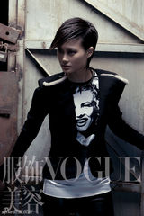 高清：李宇春登VOGUE封面  冷艳形象显高贵气质