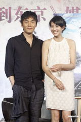 组图：《初到东京》揭海报 张钧甯甜美秦昊帅气