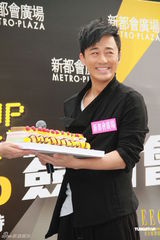 组图：林峰撑马德钟有义气 印象中陈嘉桓很纯良