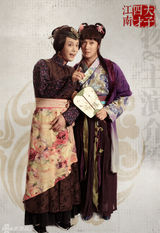 策划：“变性”明星大起底 三观颠覆雌雄难辨