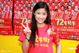 高清图：《72家租客》巡游 曾志伟将赴陈小春婚礼