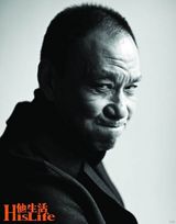 幻灯图集：王学圻走入时尚媒体 老戏骨彰显本色