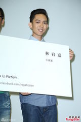 组图：林宥嘉出席新书签售 不承认与邓紫棋游学