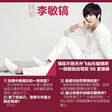 新浪娱乐年度韩娱盘点：2013韩流你疯了吗？