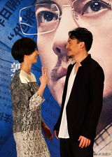 组图：《圣诞玫瑰》首映 郭富城耍宝避谈感情