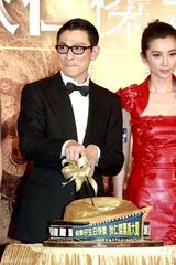 高清组图：《狄仁杰》慈善首映 刘德华巧对冲动影迷