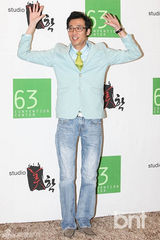 组图：金贤哲举行婚礼 刘在石朴明洙等捧场