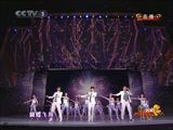 幻灯图：小虎队再现经典动作 带领观众一起怀旧