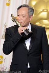 策划：2013娱乐圈亮瞎双眼瞬间大起底