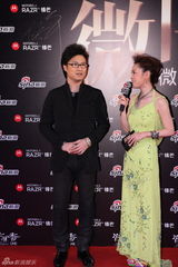 高清组图：2011网络盛典汪峰走红毯谈新年计划