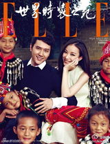 组图：倪妮2013封面女郎风格百变