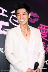 幻灯图：朴恩惠李周炫访台宣传新剧为粉丝做早餐