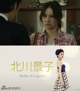 策划：日剧当红女主角 谁最美艳谁最丑？