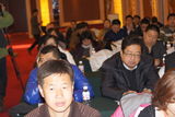 组图：2012新浪政务微博应用交流会之东北专场