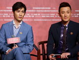 组图：《忠烈杨家将》盖世英雄发布会众星云集