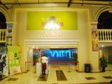 高清组图：上地美麟影城装潢及影院设施