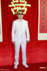 组图：杨其龙生意拍档林雨生大婚