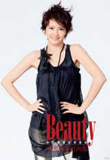 幻灯图集：梁咏琪传授秘诀 保持自信是守得住美丽的关键