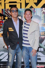 高清组图：《合伙人》香港特别场 三天王齐助阵