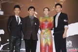 组图：章子怡七彩蛇女装抢镜 梁朝伟力撑王家卫