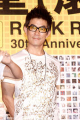 组图：滚石30周年演唱会启动 四大班长勇接苦差事