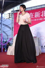 组图：梁咏琪“我爱你”挂嘴边 婚后甜蜜不生子