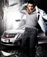 高清图：邵兵全新大片酷味不留痕 让魅力飞一会儿