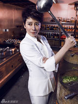 组图：《后厨》开播 海清厨娘制服照曝光