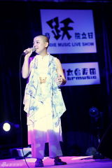 组图：“音跃独立日”之新鲜唱作人巡礼首场演出
