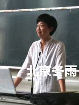 组图：央视主持人高博博士老婆曝光