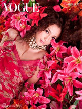 组图：林志玲蔡依林等争艳 置身花丛娇艳绽放