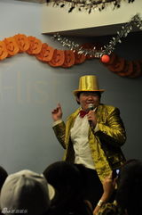 组图：明星艺能学园学习课程实拍