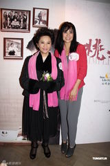 组图：《桃姐》票房大好 叶德娴宣传防癌资讯