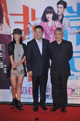 组图：《非常幸运》首映红毯 章子怡王力宏亮相