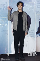 组图：孙丹菲赵允熙等捧场《幻想中的她》试映