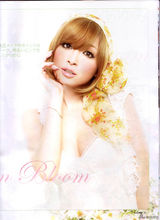 高清组图：滨崎步杂志写真 夏日气息浪漫唯美 