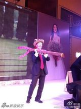 凤凰传奇曾毅婚礼现场曝光 江涛陈思思见证(图)