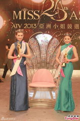 组图：房星彤爆冷摘亚姐后冠 奖杯是生日礼物