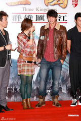 组图：何润东林心如等香港宣传《三国》