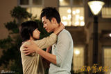 组图：琼瑶新剧《花非花雾非雾》精彩剧照集锦