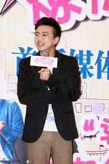 组图：《媳妇是怎样炼成的》发布会主创齐聚