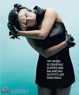 高清组图：Lady GaGa登杂志封面 大秀时尚经 