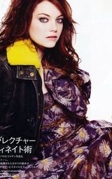 高清组图：艾玛-斯通登日本杂志封面 媚眼如洋娃娃