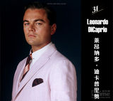 组图：《帝国》评2013最性感电影男星 卷福登顶