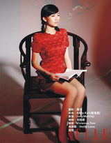 高清图：黄英成第三期快女电子专辑封面女声