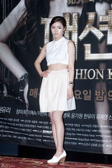 高清组图：申世京刘亚仁等出席《时尚王》记者会